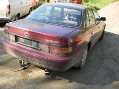 Toyota Camry 2.2 XL