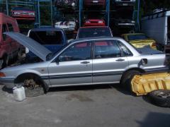 Mitsubishi Galant 2,0i GLS aut. sedan