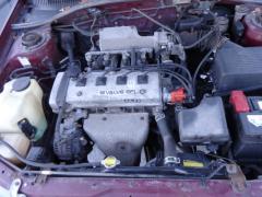 Toyota Carina E