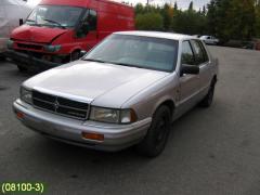 Chrysler saratoga