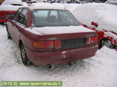 Mitsubishi lancer 93-96