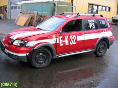 Mitsubishi outlander 01-07