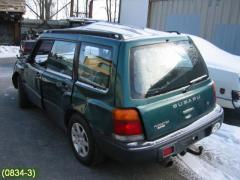 Subaru forester sf 98-00
