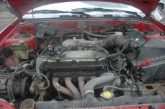 Mitsubishi Carisma
