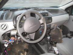 Fiat Punto 1.2 8v 