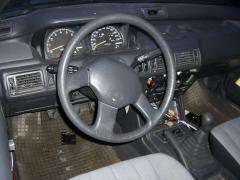 Mitsubishi Galant