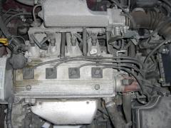 Toyota Carina