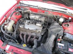 Mitsubishi Galant