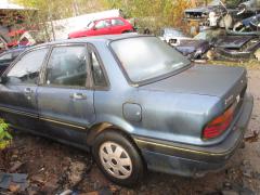 Mitsubishi Galant