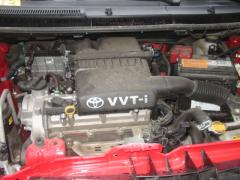 Toyota Yaris 1.3 VVT-i 3/HB