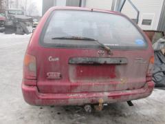 Toyota Corolla Wagon 1.3 XLI 16V