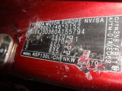 Toyota Yaris 11->