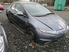 Honda Civic (FK) 1.8i-VTEC 5/HB