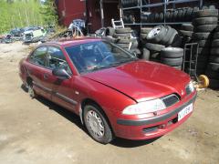 Mitsubishi Carisma
