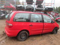 Ford Galaxy MPV 2,3