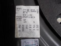 Seat Altea 2.0fsi