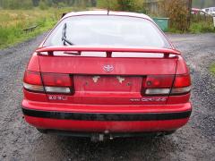Toyota Carina E