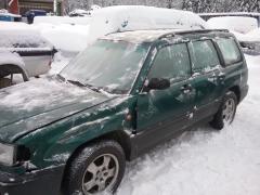 Subaru 5D Forester 2.0 