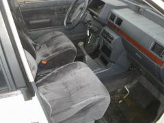 Mitsubishi Space