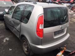 Skoda Roomster