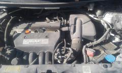 Honda FR-V