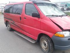Toyota Hiace Bussi 