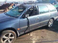 Toyota Avensis Station Wagon 1.6 Bensa