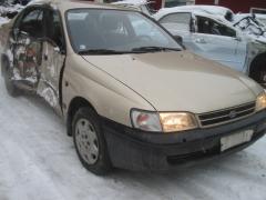 Toyota Carina E 1.6i 16V Sed