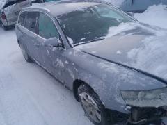 Audi A6 Avant 3.0 TDI V6 quattro