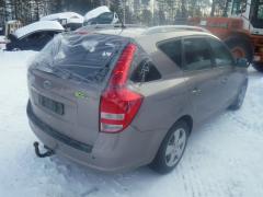 Kia Ceed 5D SW 1.6CRDi ISG MT6 Active Ecodynamics