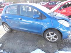 Toyota Yaris 1.33 VVT-i Hatchback
