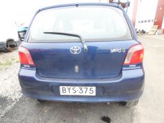 Toyota Yaris 1.3 VVT-i 16V Hatchback (JTD)