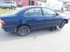 Toyota Avensis 1.6 VVT-i Bensa Sedan