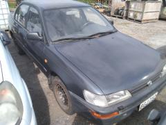Toyota Corolla 1.6 XLi 4D -93 sedan