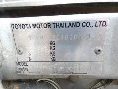 Toyota Hilux Extra Cab 2.5 D-4D 4WD Pickup