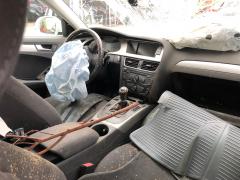Audi A4/S4 08-11