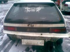 Honda Civic 1,5i 16V  HB