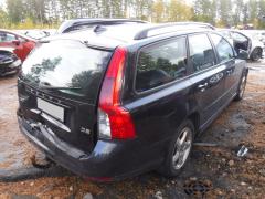 Volvo V50 5D STW 1.6 D2 MT6 Momentum