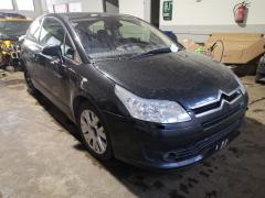 Citroen C4 coupe 2.0i 16v
