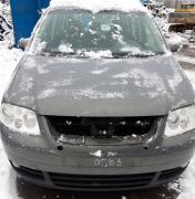 Volkswagen Touran 2.0 TDI 16V / BKD