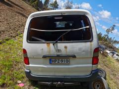 Toyota Hiace  95-05