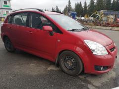 Toyota Corolla Verso 2.2 D-4D