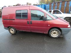 Peugeot Expert 2.0 HDI Pakettiauto