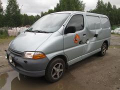 Toyota Hiace  95