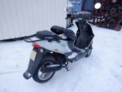 Kymco Agility 50