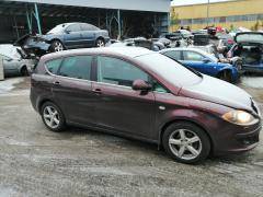 Seat Altea XL