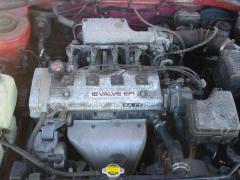 Toyota Carina E
