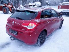 Citroen C4 II 5D HB 1.6HDI 112 MT6