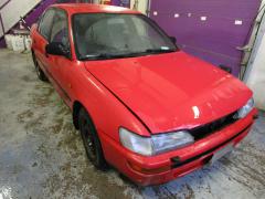 Toyota Corolla 1.6 sedan -95