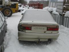 Mitsubishi Galant
